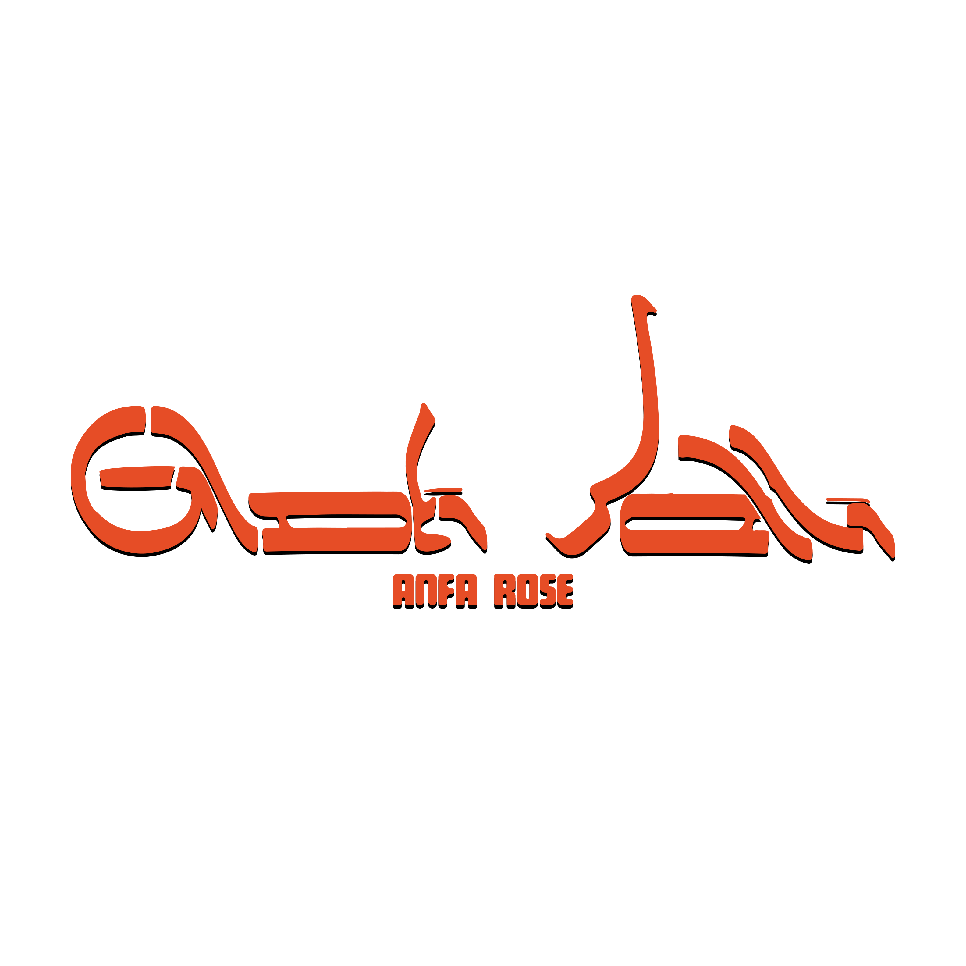 anfarose 5